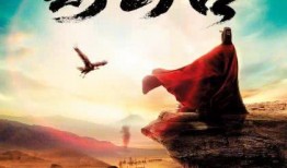 燕云最新内容爆料和鸣,鸣惊人事件深度解析