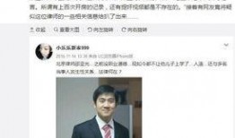 视频爆料当事人,揭秘事件背后惊人真相