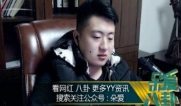 娱乐吃瓜酱非人类,揭秘非人类世界的趣味故事