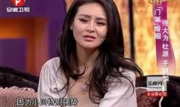 在线观看门第,揭秘古代世家大族的兴衰传奇