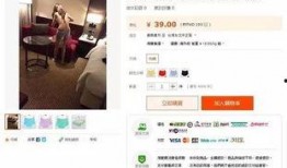 小颖爆料视频大全最新网站,最新网站大揭秘