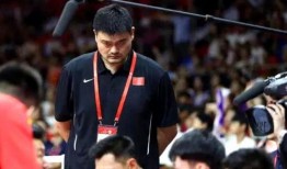 杨毅爆料姚明了吗视频全集