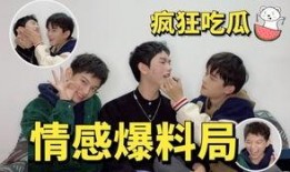 吃瓜爆料全集视频下载免费观看,独家揭秘！