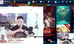 李白主播爆料视频播放,爆款视频背后的播放奇迹