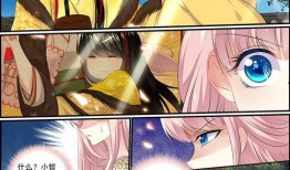 吃瓜王第三季全集免费下载,全网免费下载，揭秘娱乐圈幕后风云