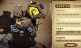 游戏发行人娱乐吃瓜,揭秘游戏发行人背后的故事