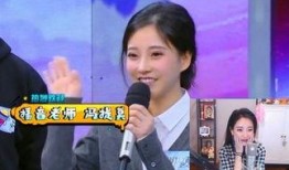 娱乐吃瓜沈清知,娱乐吃瓜界的风云人物